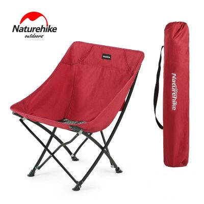 Naturehike Katlanır Kamp Sandalyesi – Comfort