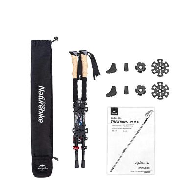 Naturehike Karbon Fiber Trekking Batonu 2'li Set